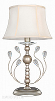 Настольная лампа Favourite Glory 2171-1T
