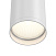 Накладной светильник Maytoni FOCUS S C052CL-01W