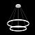 Светодиодный подвесной светильник Maytoni Rim MOD058PL-L74W4K