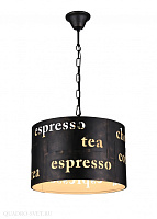 Подвес FAVOURITE Espresso 1503-3P
