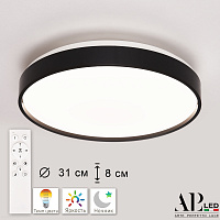 Потолочный светодиодный светильник APL LED Toscana PRO 3315.XM302-2-328/18W Black