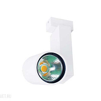 Трековый светодиодный светильник для трехфазной шины Donolux DL18422/11WW-Track R White Dim