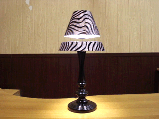 Настольная лампа VELANTE 904-404-01 с эффектом левитации