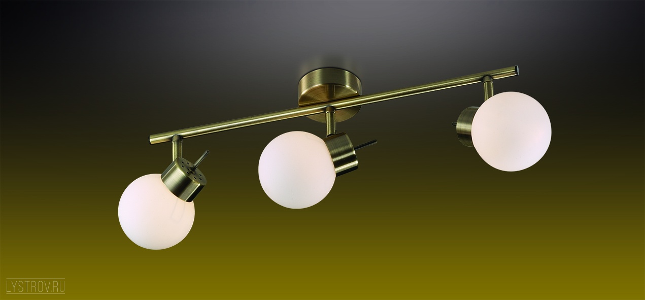 Odeon lighting. Спот Odeon Light Sofit 2071/2w. Odeon Light Sofit spot. Спот Odeon Terbo 2077/3w. Odeon Light Sofit.