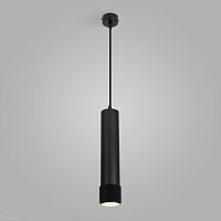 Подвесной светодиодный светильник Elektrostandard Spike DLN113 GU10