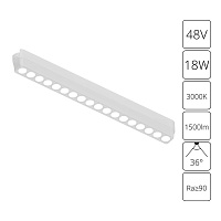 Магнитный трековый светильник Arte Lamp RAPID A1169PL-1WH