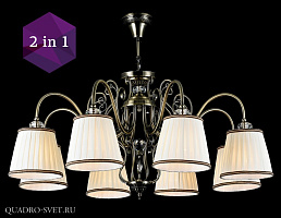 Люстра подвесная Maytoni Vintage ARM420-08-R