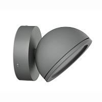 Уличный настенный светильник MANTRA EVEREST 6506