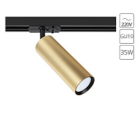 Однофазный трековый светильник Arte Lamp BEID A1515PL-1SG