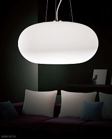 Подвесной светильник Lumina Deco Sufitowa LDP 6091-450 WT