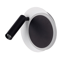 Бра светодиодное DeMarkt Стаут 702023202