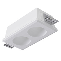 Точечный встраиваемый светильник Arte Lamp INVISIBLE A9286PL-2WH