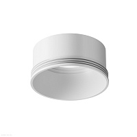Декоративное кольцо для Focus Led 12Вт Maytoni Focus LED RingM-12-W