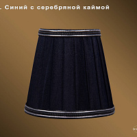 Абажур Bohemia IVELE Crystal SH11C