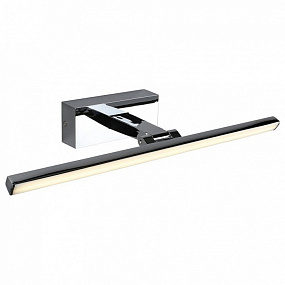 Светодиодная подсветка для картин Omnilux Ameno OML-29201-08