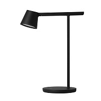 Светодиодная настольная лампа Divinare UFO 1387/06 TL-7