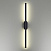 Настенный светодиодный светильник LUMION BRIELLE 5609/10WL