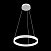 Светодиодный подвесной светильник Maytoni Rim MOD058PL-L22W4K