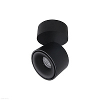 Накладной светодиодный светильник CITILUX Стамп CL558011N