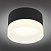 Встраиваемый светодиодный светильник Omnilux Firenze OML-103119-05