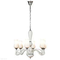 Люстра подвесная LGO CATALINA LSP-8262