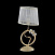 Настольная лампа Maytoni Deco ARM014-11-G