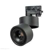 Трековый LED светильник для 3-фазного трека Azzardo Costa Track 3 AZ4549