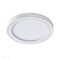 Встраиваемый светодиодный светильник Azzardo Slim 9 Round AZ2832