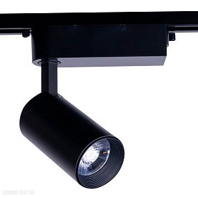Трековый LED светильник для 1-фазного трека Nowodvorski Profile Iris 9001