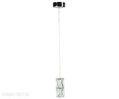 Светодиодный подвесной светильник KINK Light Аква-Кристалл 08620-1A