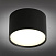 Накладной светодиодный светильник Omnilux Salentino OML-100919-06
