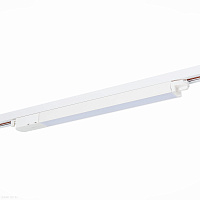 Трековый светодиодный светильник для 1-фазного трека ST Luce ST366.548.12