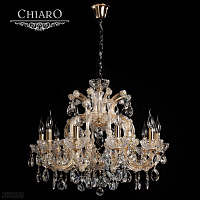 Люстра подвесная Chiaro Одетта 405010810