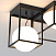 Потолочный светильник MANTRA DESIGUAL 7600