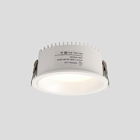 Встраиваемый светодиодный светильник Crystal Lux CLT 529C105 WH 3000K
