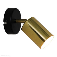 Бра Zumaline VILA GU13013C-1R