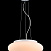 Подвесной светильник Maytoni Aura MOD705-03-W