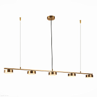 Подвесной светодиодный светильник ST LUCE PANCES SL6000.303.05