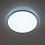 Потолочный светодиодный светильник CITILUX Спутник CL734480G