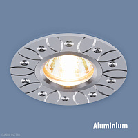 Алюминиевый точечный светильник Elektrostandard 2007 MR16 WH белый