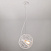 Подвесной светильник в стиле лофт Eurosvet Sfera 50061/1 белый
