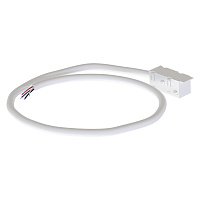 Коннектор-токопровод для шинопровода (трека) Arte Lamp OPTIMA-ACCESSORIES A740133