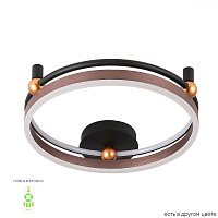 Светодиодный потолочный светильник Crystal Lux FERNANDO PL48W LED COFFEE/BLACK