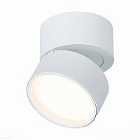 Накладной светодиодный светильник ST Luce ST651.532.09