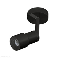 Накладной светодиодный светильник Azzardo Lumi AZ4555