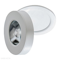 Встраиваемый светодиодный светильник Azzardo Frida AZ4525