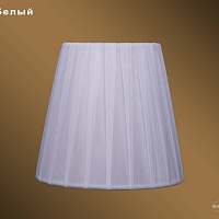 Абажур Bohemia IVELE Crystal SH2