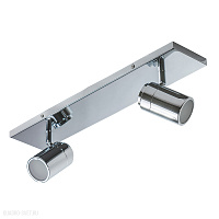 Спот Azzardo Noemie 2 AZ2555