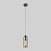 Подвесной светильник со стеклянным плафоном Eurosvet Airon 50180/1 дымчатый