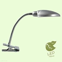Настольная лампа Lussole ROMA GRLST-4264-01